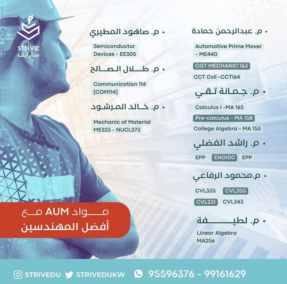 Strivedu | سترايڤ (@strivedukw) on Twitter photo طلبة AUM 📣📣
بلشت الكورسات … و بلشت الدراسة و المراجعات ✅
حجزوا كورسكم مع خيرة المهندسين
في الكويت 💯
أول محاضرة مجانية 😍
لا تطوفكم الفرصة 👇🏻
wa.me/96599161629
#سترايف
#Strivedukw
<a href="/AUM_guides/">🔸أخبار جامعة AUM🔸</a> طلبة AUM 📣📣
بلشت الكورسات … و بلشت الدراسة و المراجعات ✅
حجزوا كورسكم مع خيرة المهندسين
في الكويت 💯
أول محاضرة مجانية 😍
لا تطوفكم الفرصة 👇🏻
wa.me/96599161629
#سترايف
#Strivedukw
<a href="/AUM_guides/">🔸أخبار جامعة AUM🔸</a>