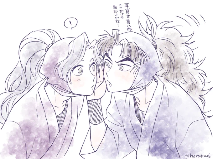 竹綾 