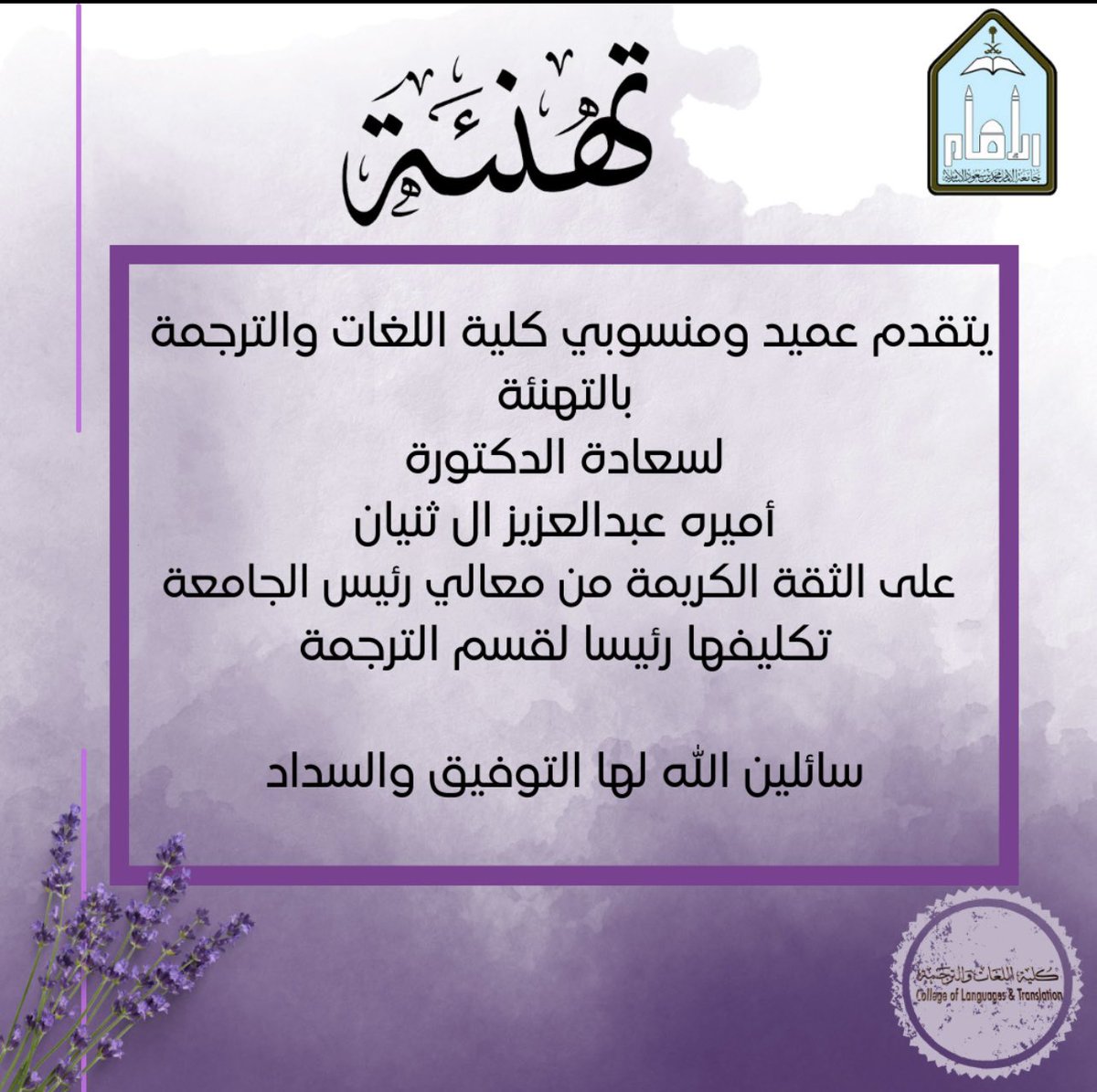 Imamclt's tweet photo. https://t.co/iYMxKwCX7Z