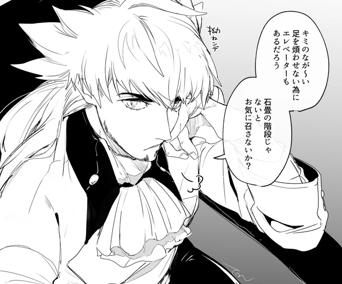 dndには一生kbnにいらん事言うててほしい。