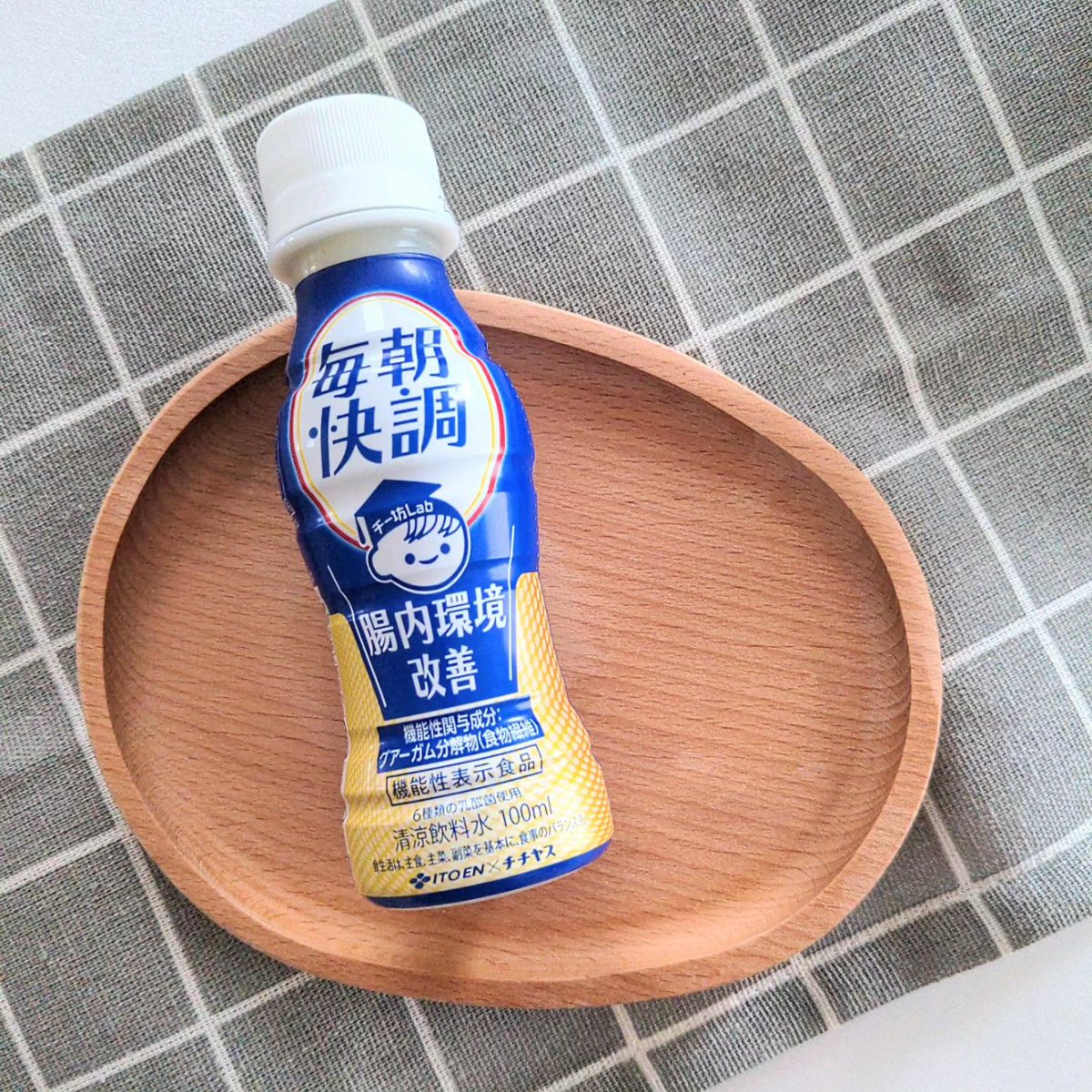 zonzon7n's tweet photo. 伊藤園（チチヤス）／毎朝快調 腸内環境改善

グアーガム分解物（食物繊維）を含有した機能性表示食品🌱ヨーグルト風味の飲料で飲むヨーグルトのような食感と味わい☺️❤️常温でもおいしく飲めるので冷たいのが苦手な方にも◎！お腹のためにぜひ✨
#rsp98thlive　#サンプル百貨店
#毎朝快調　#チチヤス https://t.co/iD03NnEzgS
