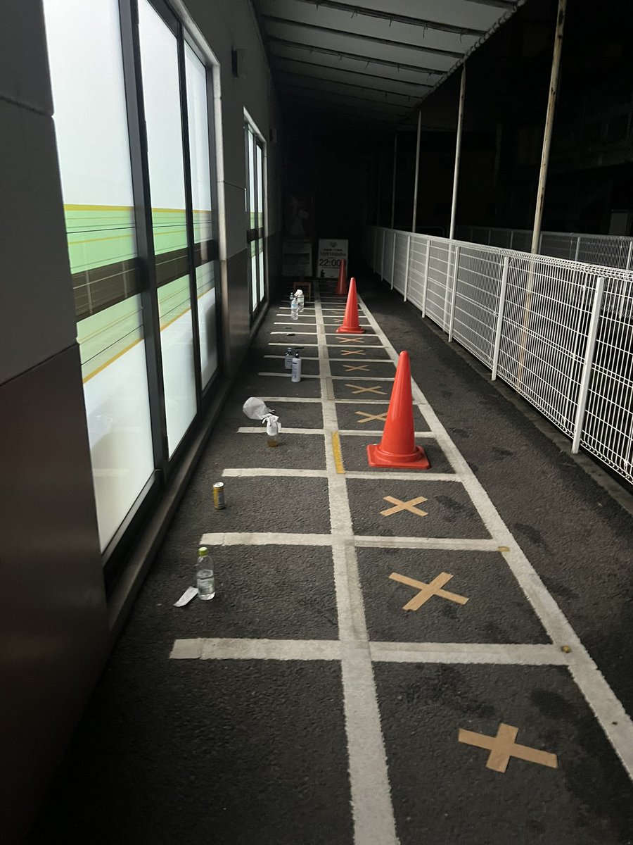 六条20本並んでます^ ^