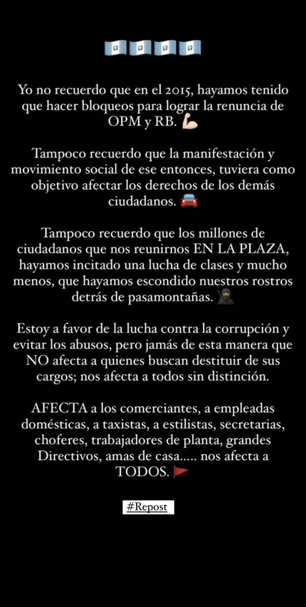 La señora de las plantas 🪴 tweet media