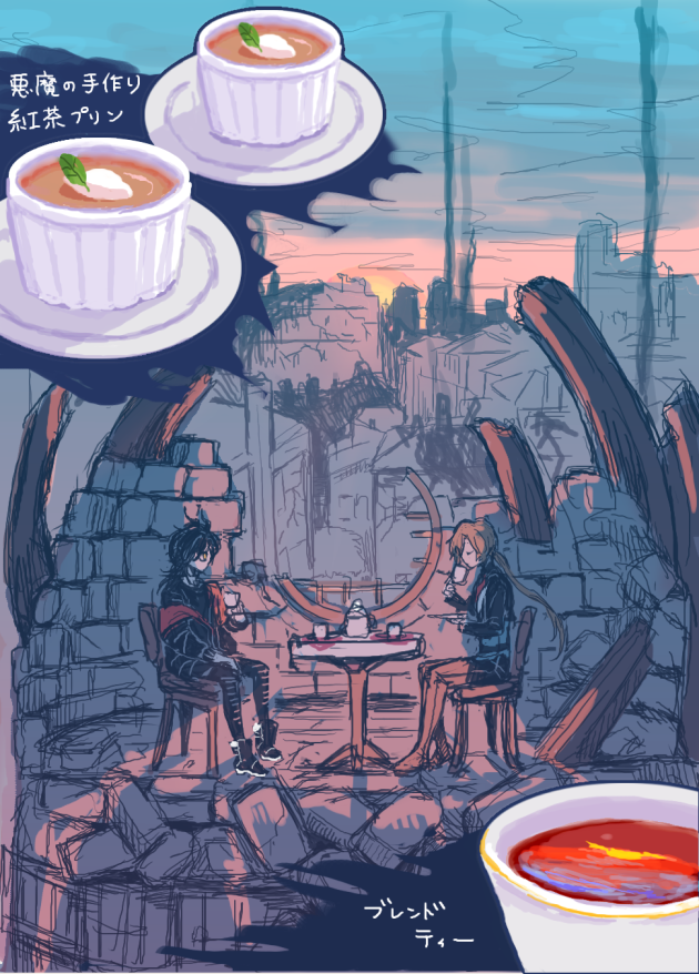 SOZはけっこうご飯描いた
#ゼラルディア美味しいものツアー 