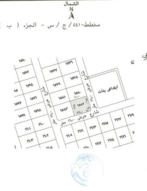 MNRSO tweet media