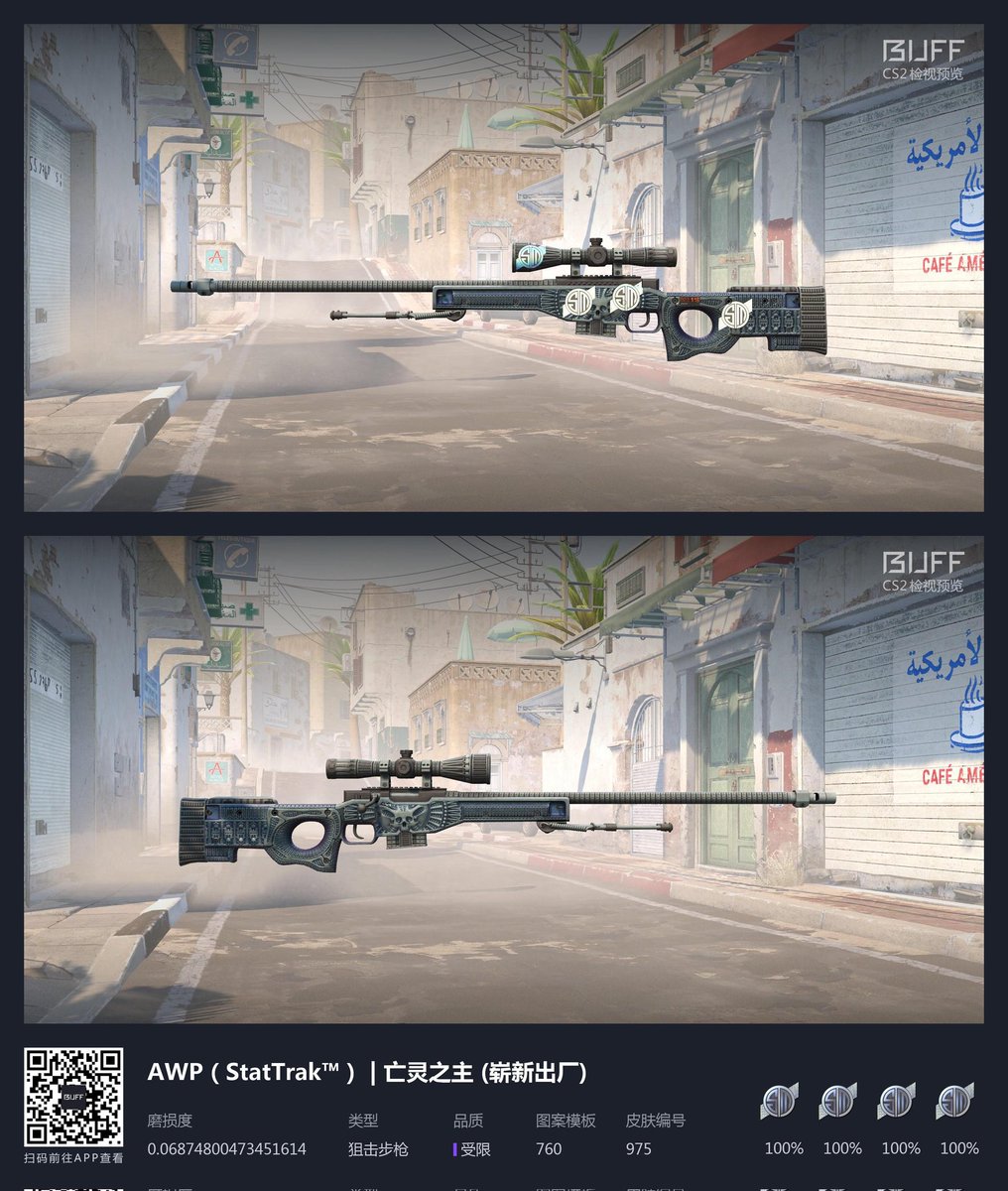 csgoicey2's tweet photo. Series of unfortunate events unfolding irl, need cash immediately, if anyone's interested in any skins please lmk so we can work smth out https://t.co/e1jYDcIqJq
