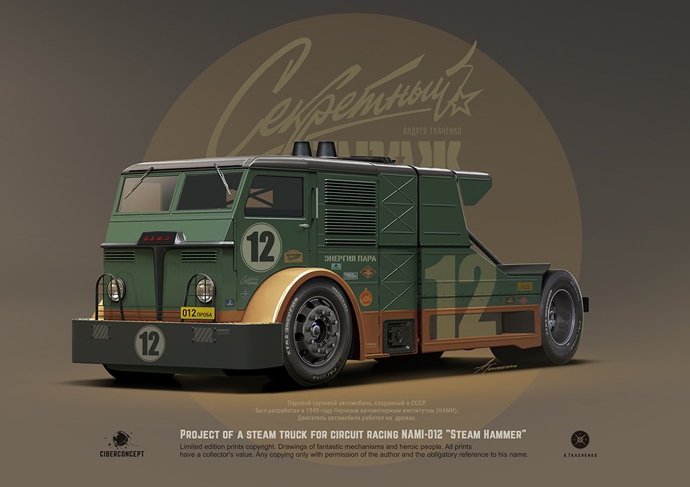 Tkachenko Andrey tweet media