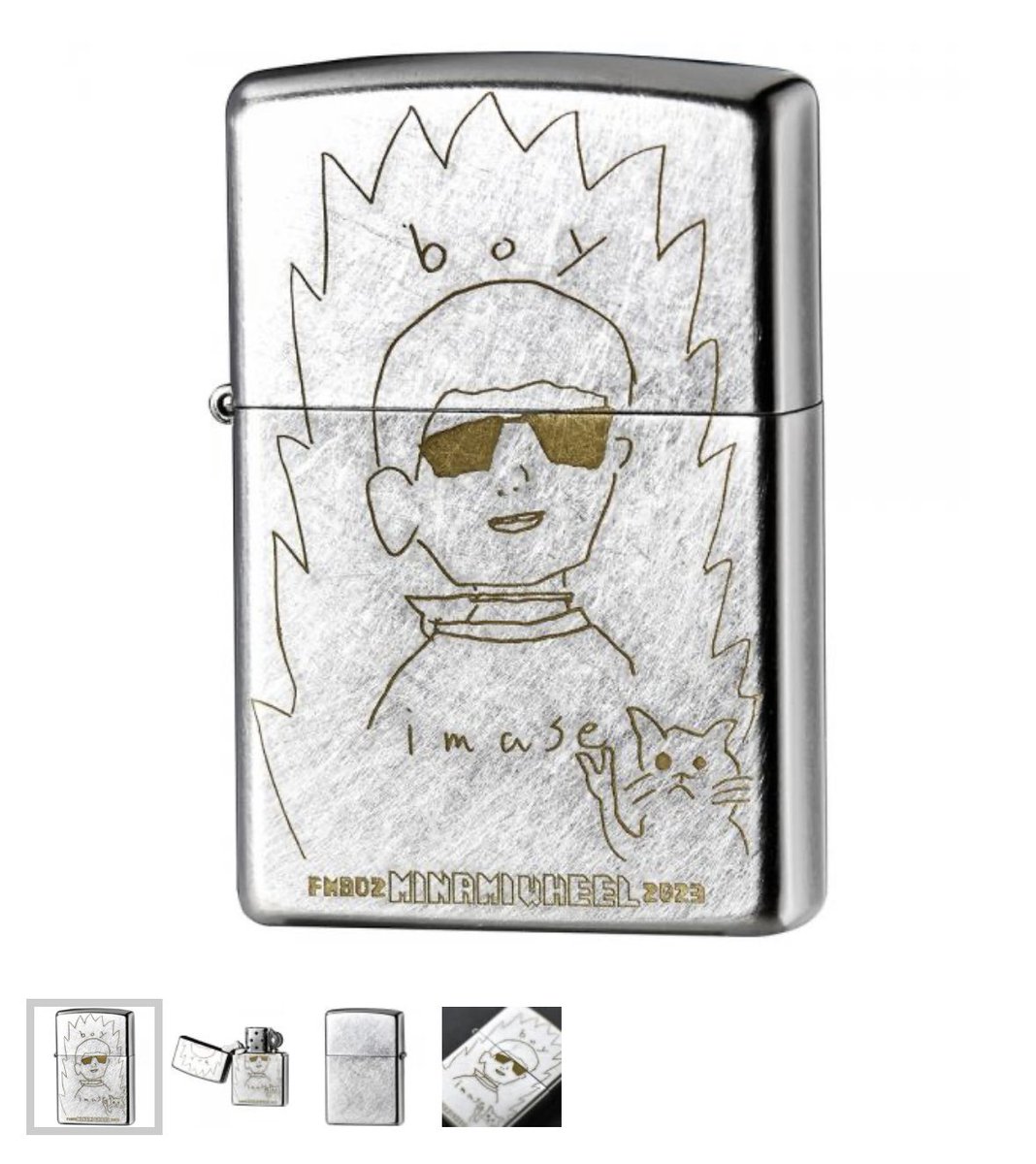 こちらまだまだ受付中だぜいっ！！！✌️伝説のアー写&伝説のブサイク