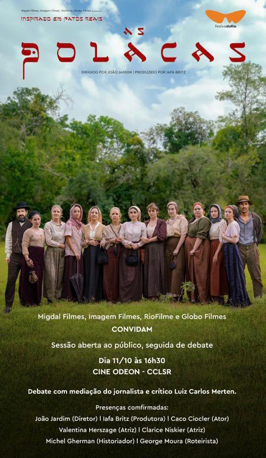 Sessão seguida de debate. Ingressos à venda no site do festival do Rio