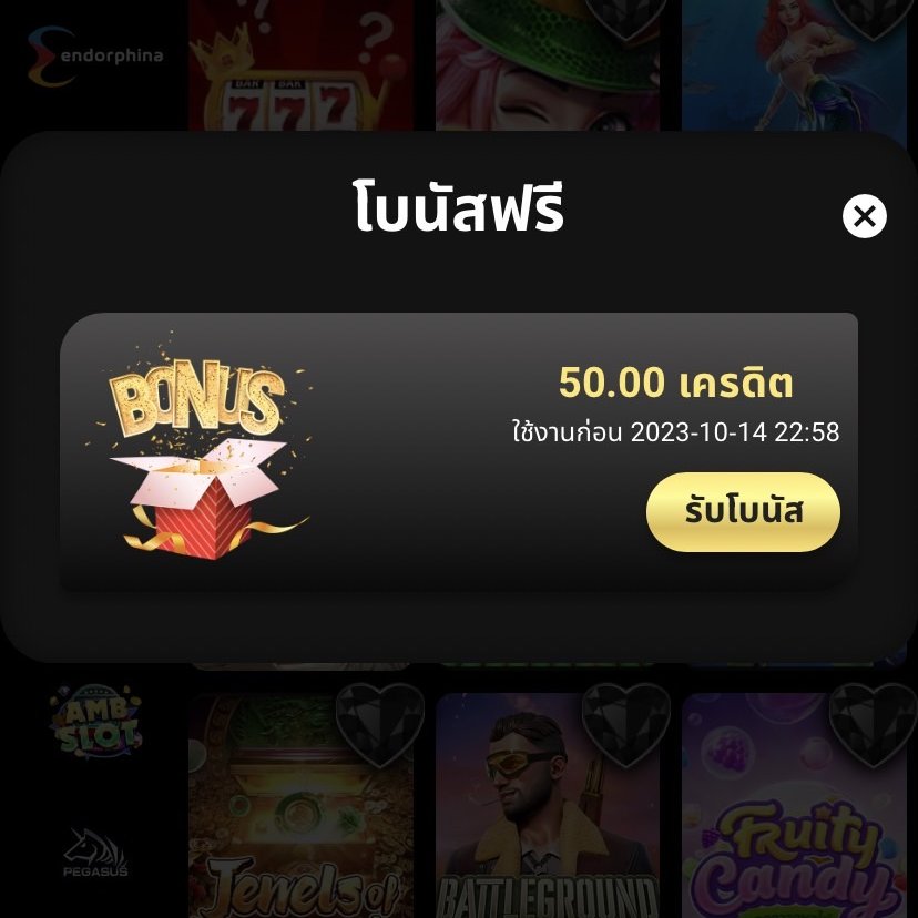 PGkkc's tweet photo. 🎁แจกเครดิตฟรี50.-🎁
🟢CODE : D3TA-PLF3-2U4P
‼️รับได้ทั้งเก่าและใหม่‼️

♻️รีทวิต +📲กดติดตาม+ ❤️กดใจ
คลิก : https://t.co/2uEKPxgvYm

#เครดิตฟรี50 #เครดิตฟรีล่าสุด #โปรทุนน้อย 
#แจกเครดิตฟรีล่าสุด https://t.co/k6Ctd1ybg9