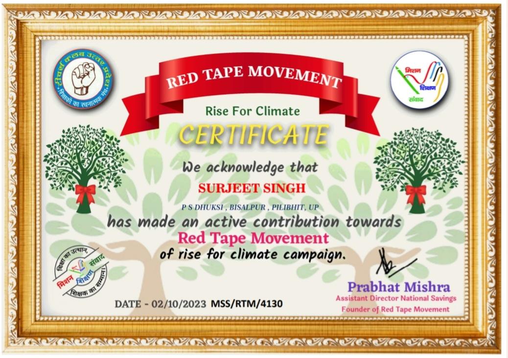 #प्रकृति_मित्र🌳
Thanks To Mission Shikshan Samvad 🙏
Red Tape Movement🙏
Teacher's Club🙏🏻
<a href="/shikshansamvad/">मिशन शिक्षण संवाद @shikshansamvad</a>
<a href="/RedTapeMovement/">Red Tape Movement 🌳</a> 
<a href="/teachersclubup/">teachers club</a> <a href="/UNEP/">UN Environment Programme</a> <a href="/Nature/">nature</a> <a href="/eriksolheim/">Erik Solheim</a> <a href="/myogiadityanath/">Yogi Adityanath</a>
<a href="/narendramodi/">Narendra Modi</a> #nature_friend
साभार- टीम प्रकृति मित्र मिशन शिक्षण संवाद