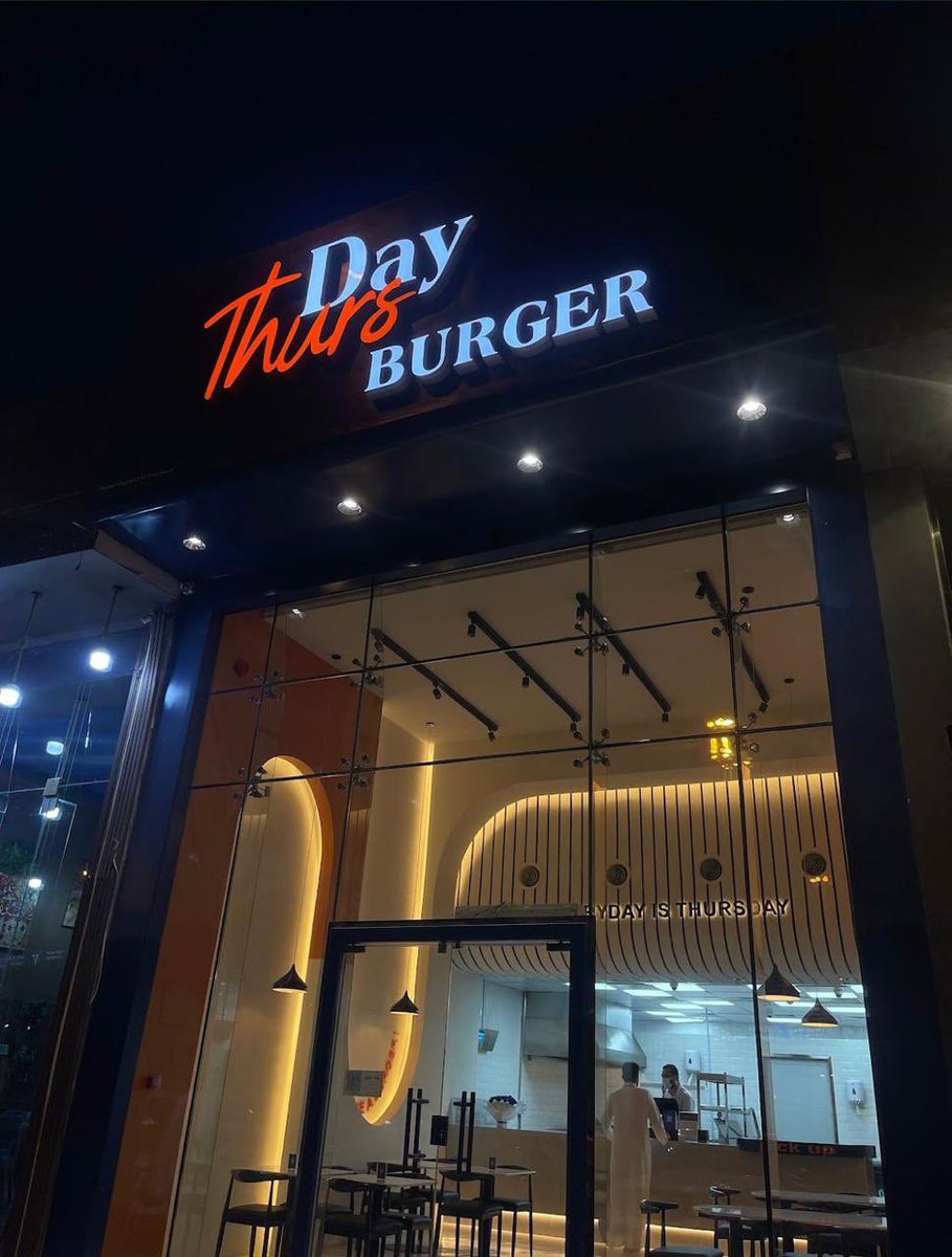 saad_alossami's tweet photo. مطعم @thursday_burger ثيرزداي برجر 🍔

من مطعم سحابي الى فرع في حي الصحافة 👏
اللحوم طازجه محليه الخبز طازج يومياً 😍

عندهم وجبة جديدة ( ثيرزداي فرايز )
جربوا المطعم وبالعافيه عليكم .. اعلان https://t.co/hTHkEQZJhi