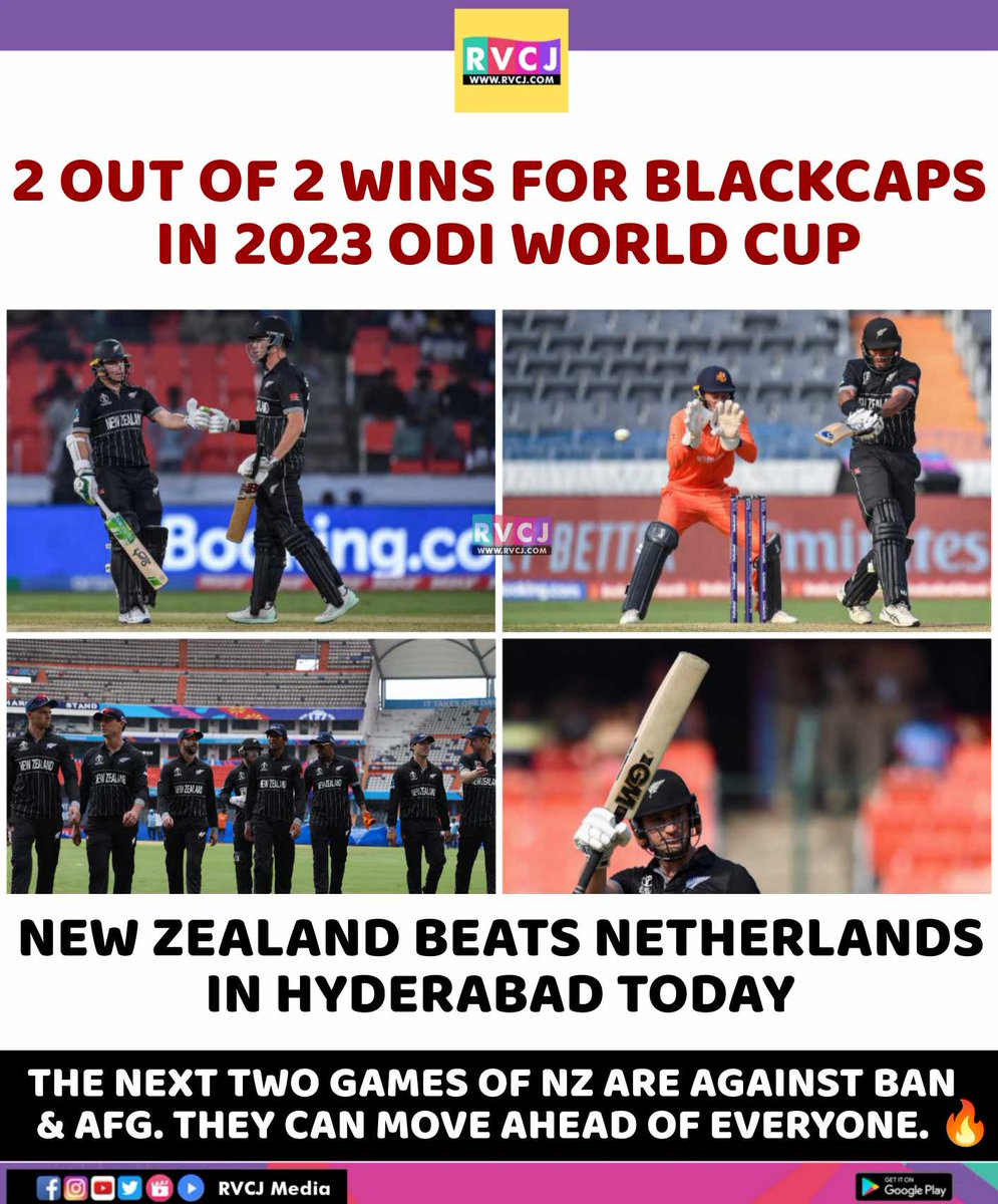 New Zealand beats Netherlands by 99 Runs
#NZvNED #ODIWorldCup2023 #ICCWorldCup2023 #NZvsNED