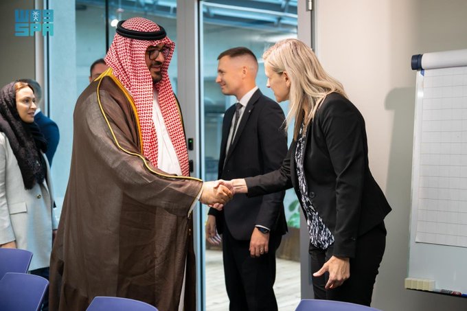 الصورة
