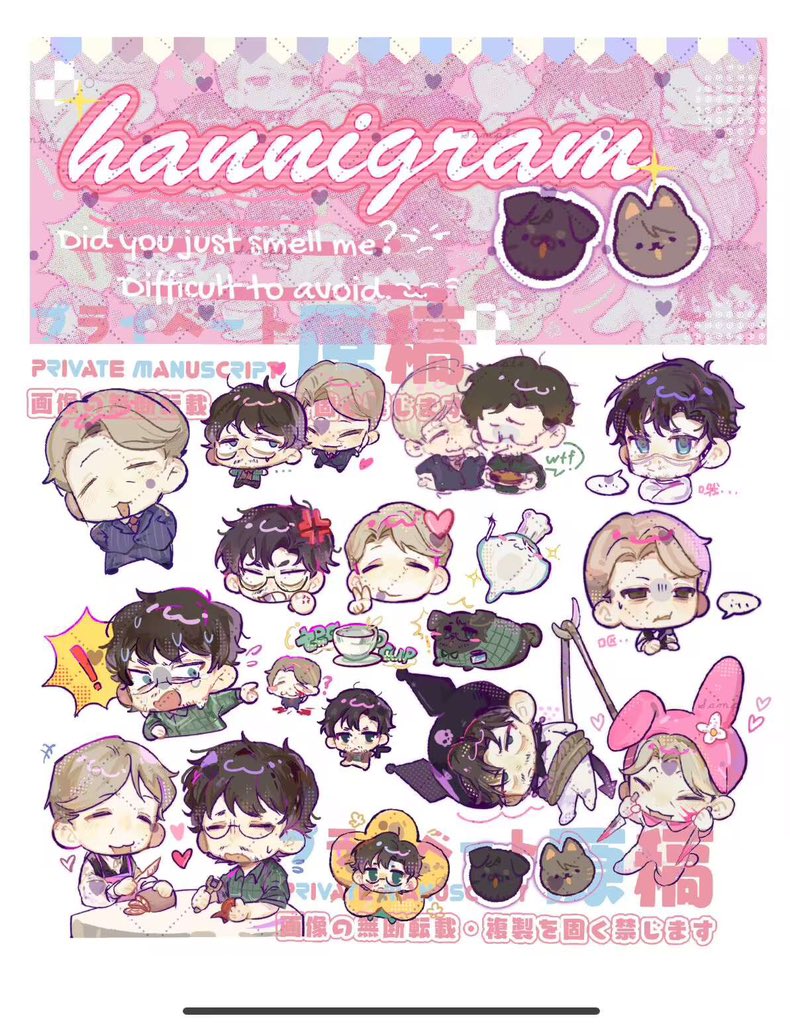 lewis__0087's tweet photo. #hannigram https://t.co/GWqV6QgqJG