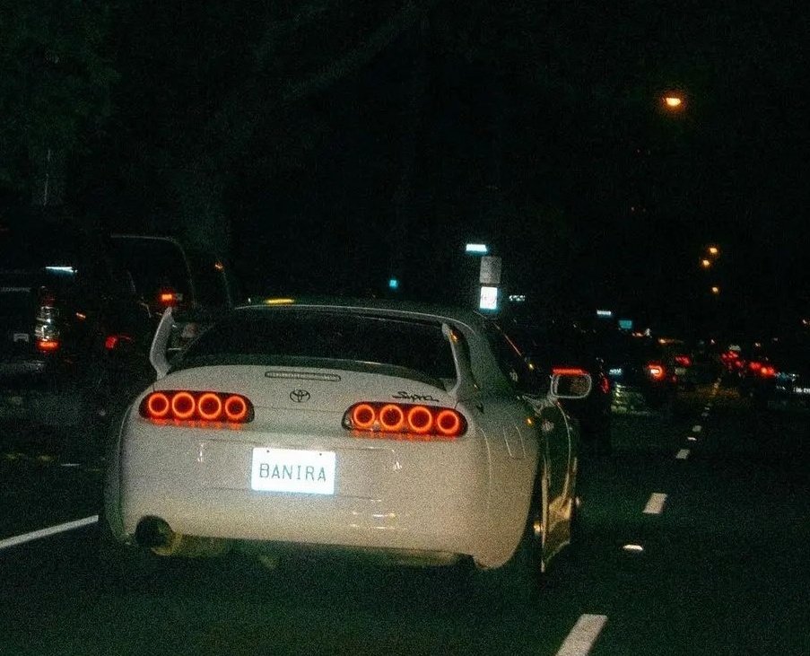 Toyota Supra Mk IV