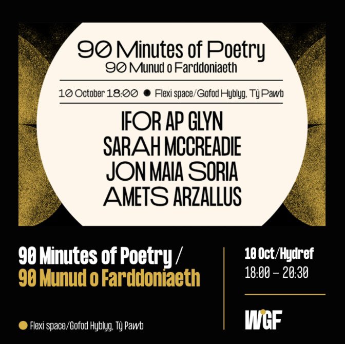 I THINK FOOTBALL & POETRY GO HAND IN HAND, SO TOMORROW IS A DREAM GIG TO PERFORM AT. 90 MINUTES OF POETRY IN WREXHAM. FREE TICKETS HERE: eventbrite.co.uk/e/2023-gwyl-wa…