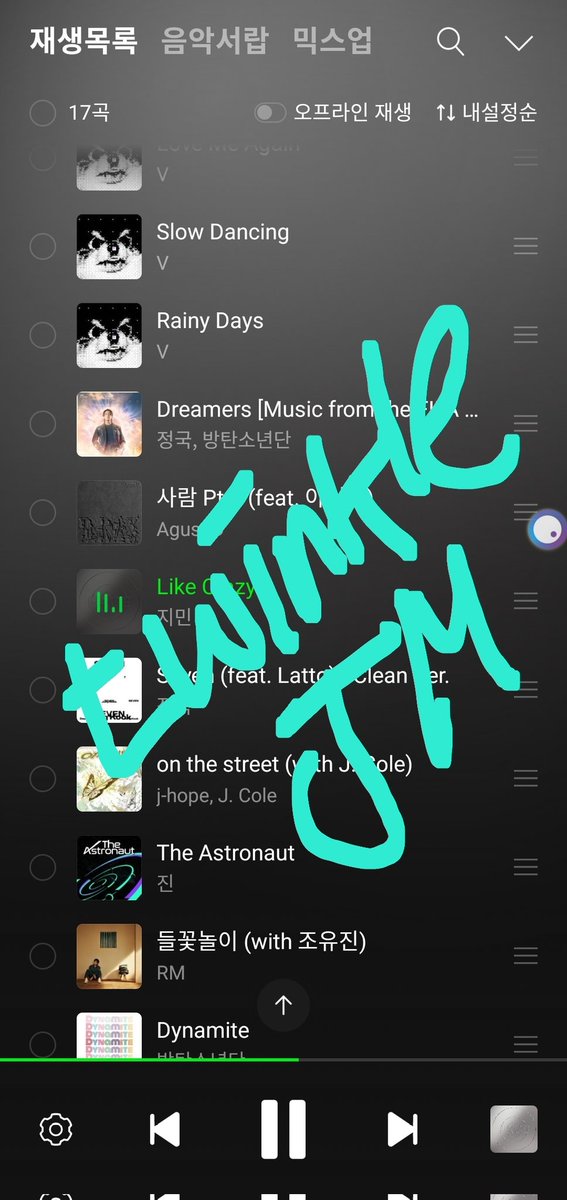 안녕하세요? 완전 오랜만이죠? 잘지내셨나요? 물을게 많네요 
스밍은 여전히 잘 돌리고 있어요
푹주무시고 좋은아침 되시길 바래요