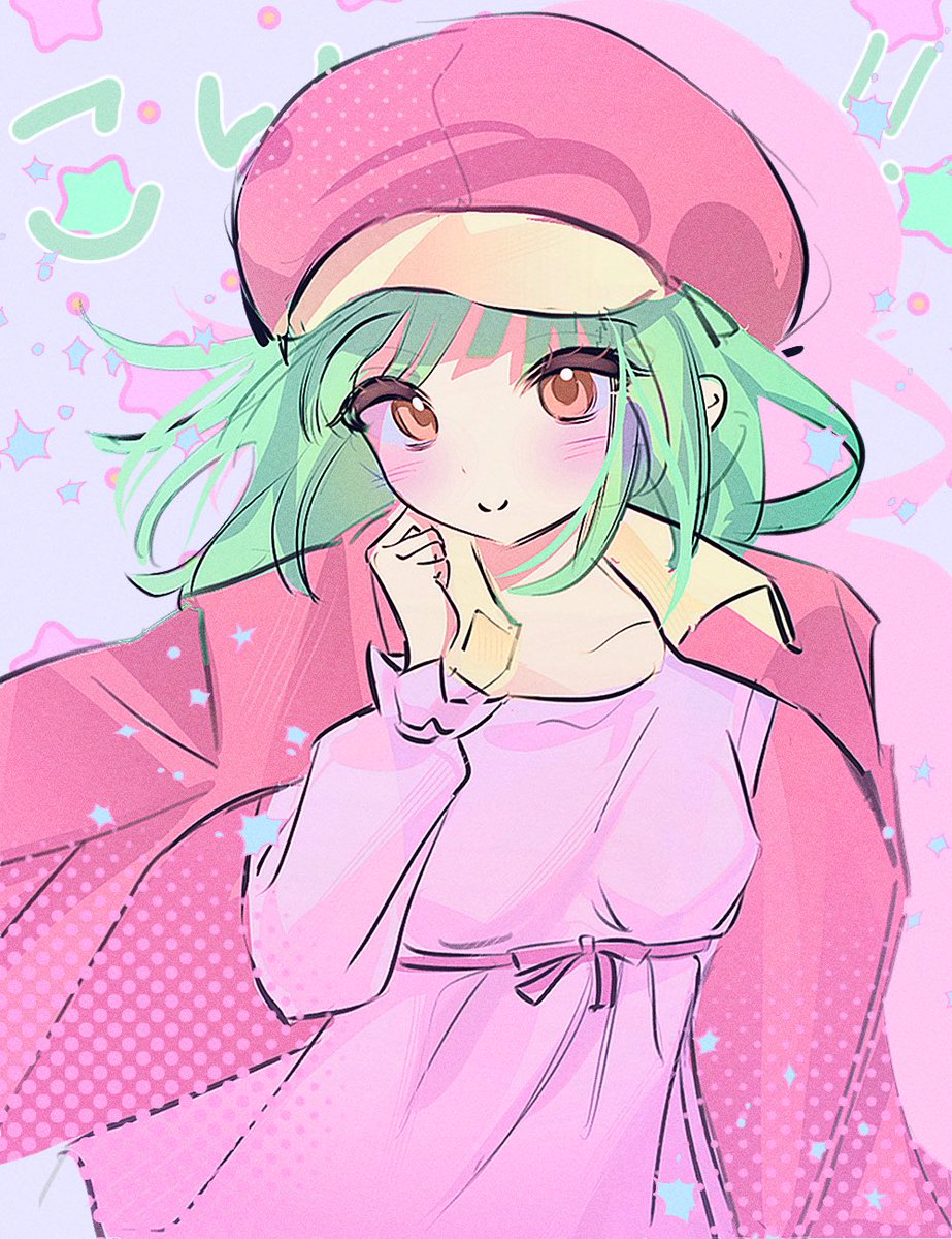 ╭╮　　╭╮
 　      ╭━┛┗╮╭┛┗╮ ╭ ━━ ╮　⁠ ⁠
  　     ╰╭┛┏╯╭┛┗╮  │   ╭╮   │
　   　    ┃♡┃　╭┓┏╯ ╰ ╭ ╯ ╯
　   　    ╰╯┃　┃╰╯╮      ╰╯
　   　    ╰━╯　╰━━╯       🤍

#物語シリーズ