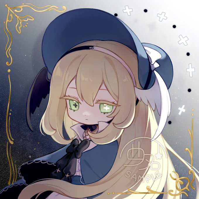 コミッション