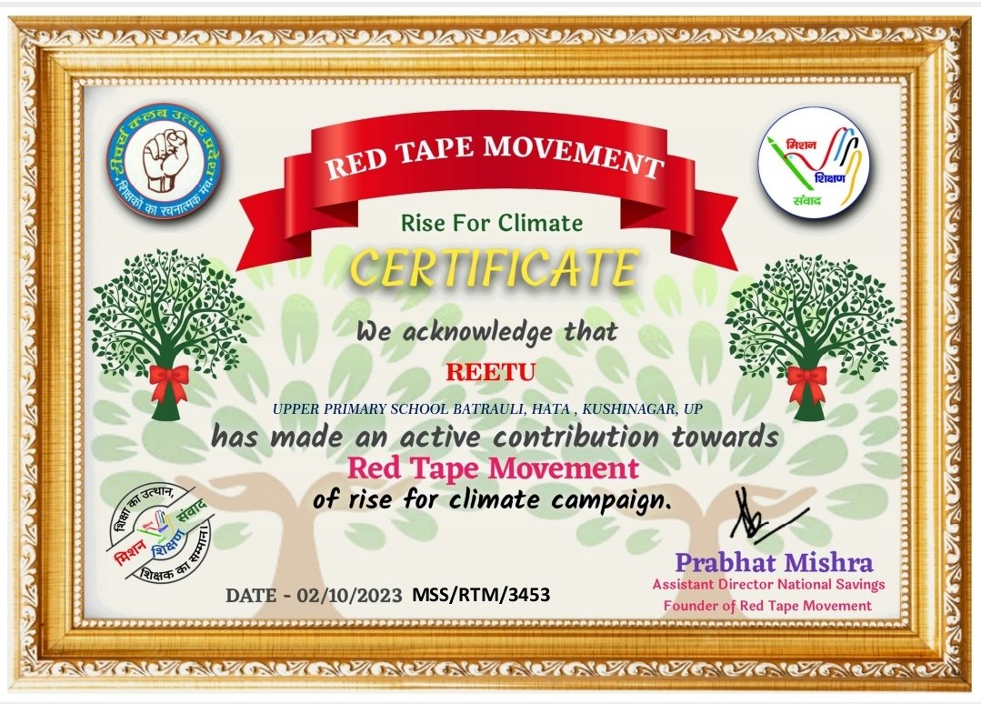 #प्रकृति_मित्र🌳
Thanks To Mission Shikshan Samvad 🙏
Red Tape Movement🙏
Teacher's Club🙏🏻
<a href="/shikshansamvad/">मिशन शिक्षण संवाद @shikshansamvad</a>
<a href="/RedTapeMovement/">Red Tape Movement 🌳</a> 
<a href="/teachersclubup/">teachers club</a> <a href="/UNEP/">UN Environment Programme</a> <a href="/Nature/">nature</a> <a href="/eriksolheim/">Erik Solheim</a> <a href="/myogiadityanath/">Yogi Adityanath</a>
<a href="/narendramodi/">Narendra Modi</a> #nature_friend
साभार- टीम प्रकृति मित्र मिशन शिक्षण संवाद