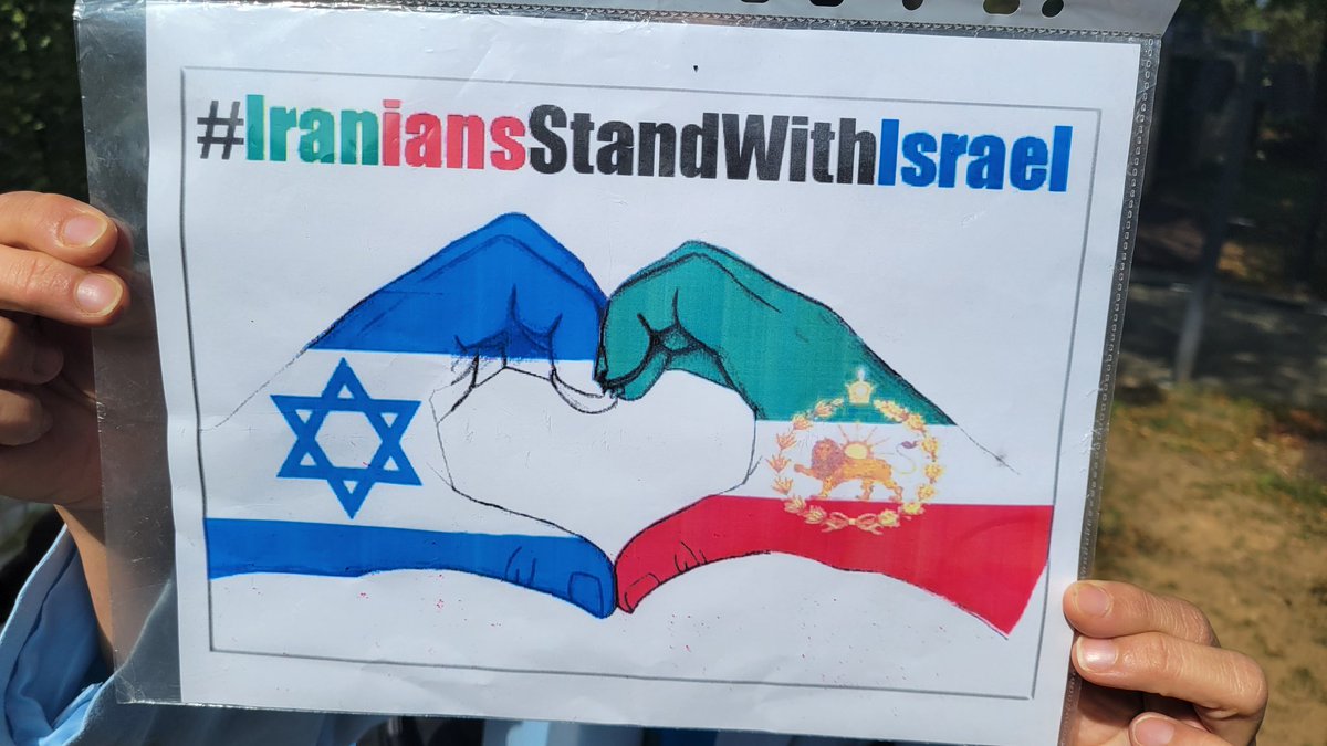 Supporters of a Democratic #Iran gather in front of #Israeli Embassy to show support for the nation on its war against #Hamas. #WashingtonDC @DCNewsNow
