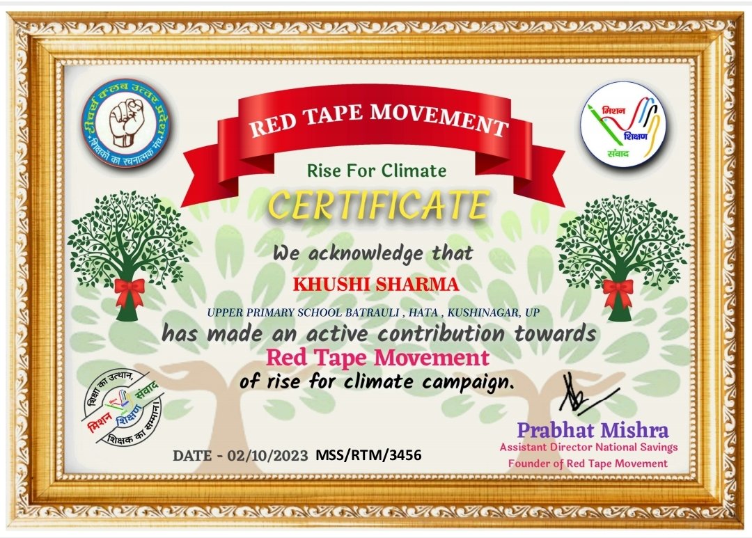 #प्रकृति_मित्र🌳
Thanks To Mission Shikshan Samvad 🙏
Red Tape Movement🙏
Teacher's Club🙏🏻
<a href="/shikshansamvad/">मिशन शिक्षण संवाद @shikshansamvad</a>
<a href="/RedTapeMovement/">Red Tape Movement 🌳</a> 
<a href="/teachersclubup/">teachers club</a> <a href="/UNEP/">UN Environment Programme</a> <a href="/Nature/">nature</a> <a href="/eriksolheim/">Erik Solheim</a> <a href="/myogiadityanath/">Yogi Adityanath</a>
<a href="/narendramodi/">Narendra Modi</a> #nature_friend
साभार- टीम प्रकृति मित्र मिशन शिक्षण संवाद