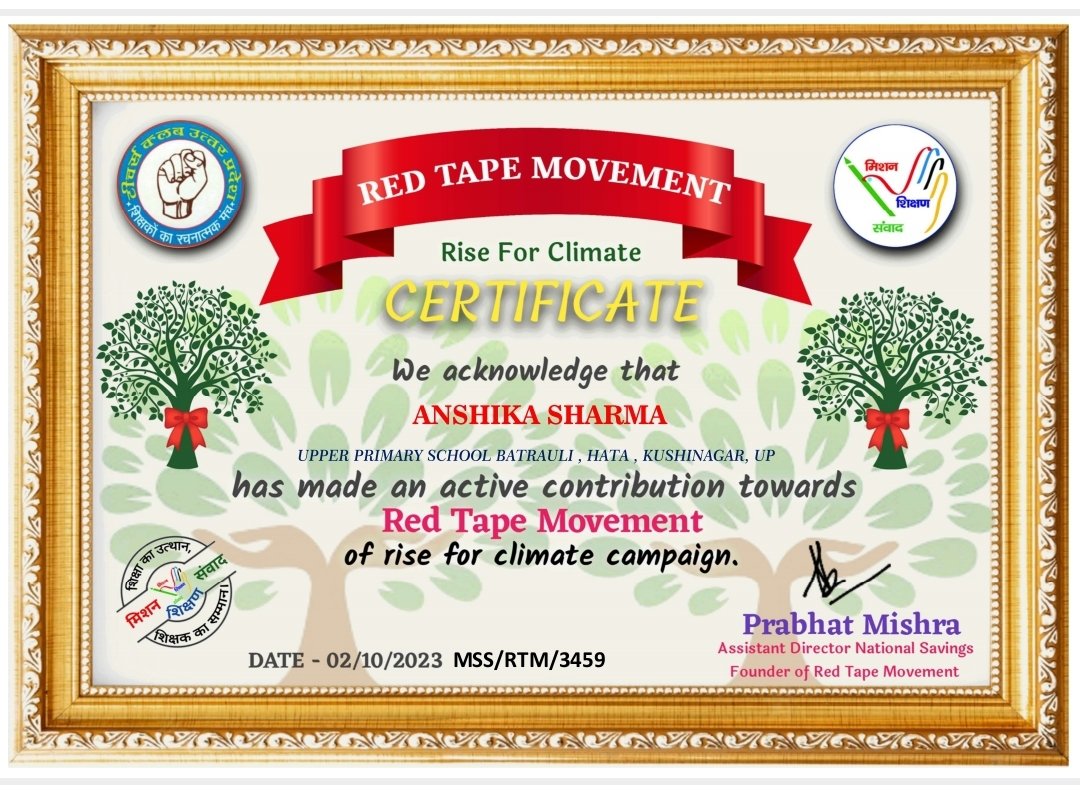 #प्रकृति_मित्र🌳
Thanks To Mission Shikshan Samvad 🙏
Red Tape Movement🙏
Teacher's Club🙏🏻
<a href="/shikshansamvad/">मिशन शिक्षण संवाद @shikshansamvad</a>
<a href="/RedTapeMovement/">Red Tape Movement 🌳</a> 
<a href="/teachersclubup/">teachers club</a> <a href="/UNEP/">UN Environment Programme</a> <a href="/Nature/">nature</a> <a href="/eriksolheim/">Erik Solheim</a> <a href="/myogiadityanath/">Yogi Adityanath</a>
<a href="/narendramodi/">Narendra Modi</a> #nature_friend
साभार- टीम प्रकृति मित्र मिशन शिक्षण संवाद