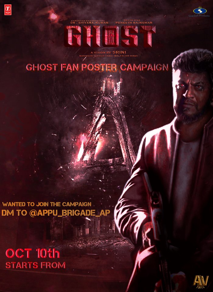 iam_AVS95's tweet photo. Get ready for the mass rampage
♦️ For more information DM us ♦️
PC :- @av_95_anantha
#GHOST #ghostfanpostercampaign
#bigdaddy #bdm #srk #srk125 #srk126 #shivana #shivarajkumar #karunaadachakravarthy #kannada #psprk #prk #power⭐️ #drpuneethrajkumar #appufan #appufanz #AppuFan https://t.co/vARyHVNt1T