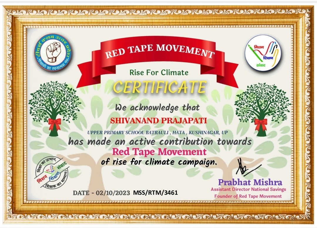 #प्रकृति_मित्र🌳
Thanks To Mission Shikshan Samvad 🙏
Red Tape Movement🙏
Teacher's Club🙏🏻
<a href="/shikshansamvad/">मिशन शिक्षण संवाद @shikshansamvad</a>
<a href="/RedTapeMovement/">Red Tape Movement 🌳</a> 
<a href="/teachersclubup/">teachers club</a> <a href="/UNEP/">UN Environment Programme</a> <a href="/Nature/">nature</a> <a href="/eriksolheim/">Erik Solheim</a> <a href="/myogiadityanath/">Yogi Adityanath</a>
<a href="/narendramodi/">Narendra Modi</a> #nature_friend
साभार- टीम प्रकृति मित्र मिशन शिक्षण संवाद
