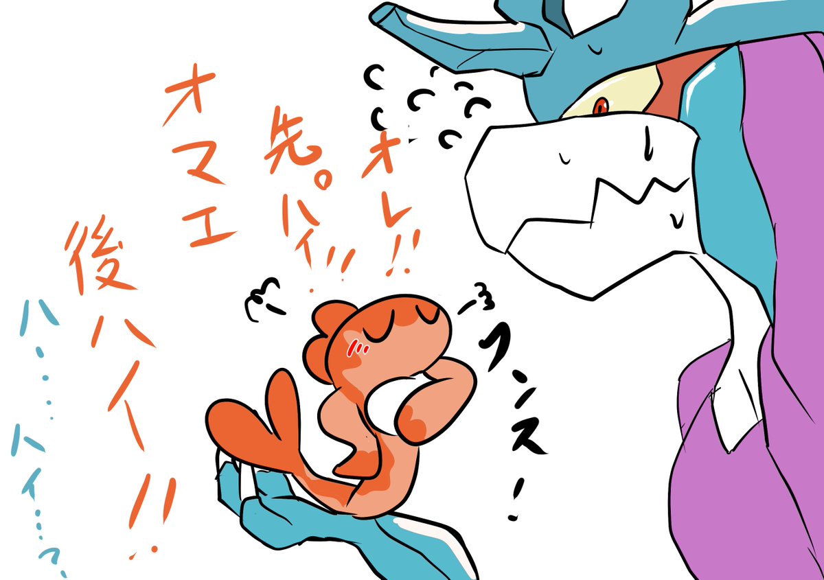 #ウネルミナモの日  再掲!!! シャリタツパイセンとクチャラーミナモ後輩