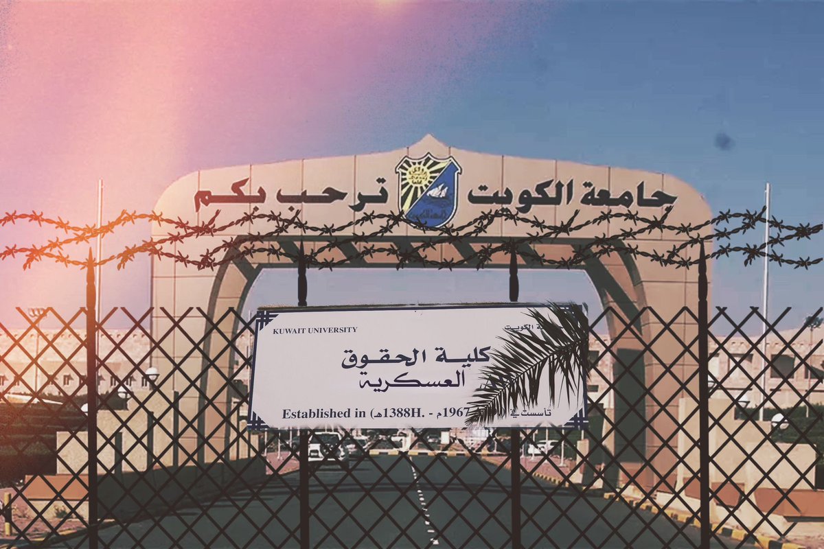 تداوم من ٨ الى ٧ ! 
المفروض جذي :