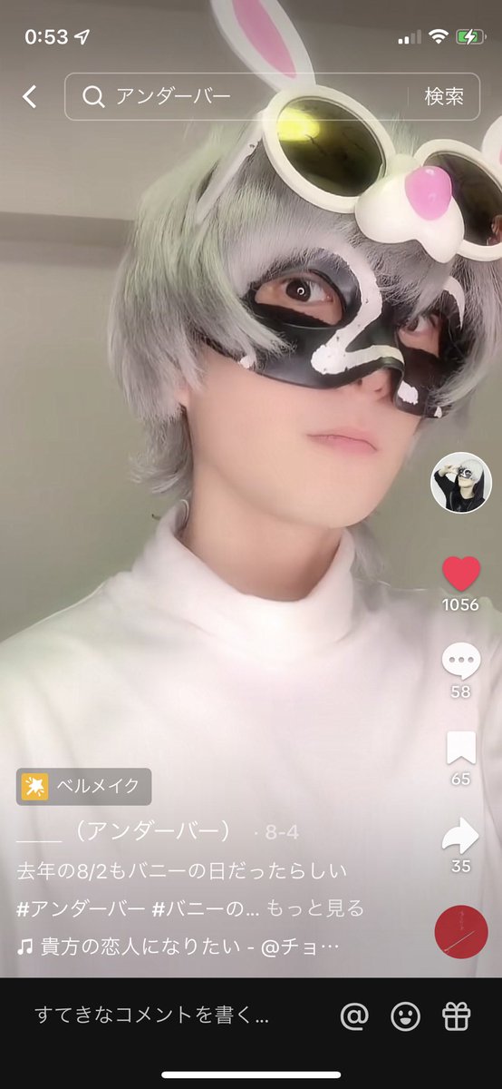 mahotexn's tweet photo. 真顔でガン見されたい
好き過ぎる
またライブ行きたいなぁ https://t.co/FqOp7ABXlx