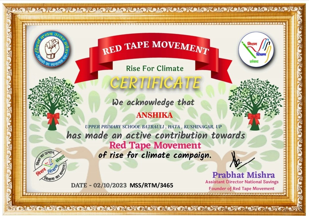 #प्रकृति_मित्र🌳
Thanks To Mission Shikshan Samvad 🙏
Red Tape Movement🙏
Teacher's Club🙏🏻
<a href="/shikshansamvad/">मिशन शिक्षण संवाद @shikshansamvad</a>
<a href="/RedTapeMovement/">Red Tape Movement 🌳</a> 
<a href="/teachersclubup/">teachers club</a> <a href="/UNEP/">UN Environment Programme</a> <a href="/Nature/">nature</a> <a href="/eriksolheim/">Erik Solheim</a> <a href="/myogiadityanath/">Yogi Adityanath</a>
<a href="/narendramodi/">Narendra Modi</a> #nature_friend
साभार- टीम प्रकृति मित्र मिशन शिक्षण संवाद