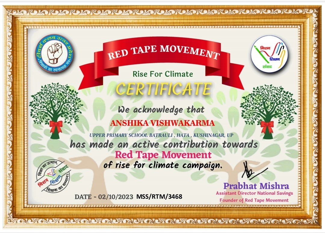 #प्रकृति_मित्र🌳
Thanks To Mission Shikshan Samvad 🙏
Red Tape Movement🙏
Teacher's Club🙏🏻
<a href="/shikshansamvad/">मिशन शिक्षण संवाद @shikshansamvad</a>
<a href="/RedTapeMovement/">Red Tape Movement 🌳</a> 
<a href="/teachersclubup/">teachers club</a> <a href="/UNEP/">UN Environment Programme</a> <a href="/Nature/">nature</a> <a href="/eriksolheim/">Erik Solheim</a> <a href="/myogiadityanath/">Yogi Adityanath</a>
<a href="/narendramodi/">Narendra Modi</a> #nature_friend
साभार- टीम प्रकृति मित्र मिशन शिक्षण संवाद