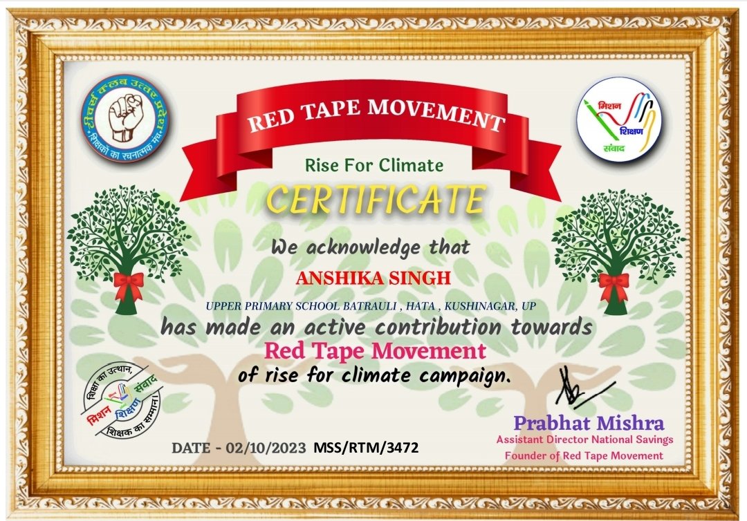 #प्रकृति_मित्र🌳
Thanks To Mission Shikshan Samvad 🙏
Red Tape Movement🙏
Teacher's Club🙏🏻
<a href="/shikshansamvad/">मिशन शिक्षण संवाद @shikshansamvad</a>
<a href="/RedTapeMovement/">Red Tape Movement 🌳</a> 
<a href="/teachersclubup/">teachers club</a> <a href="/UNEP/">UN Environment Programme</a> <a href="/Nature/">nature</a> <a href="/eriksolheim/">Erik Solheim</a> <a href="/myogiadityanath/">Yogi Adityanath</a>
<a href="/narendramodi/">Narendra Modi</a> #nature_friend
साभार- टीम प्रकृति मित्र मिशन शिक्षण संवाद