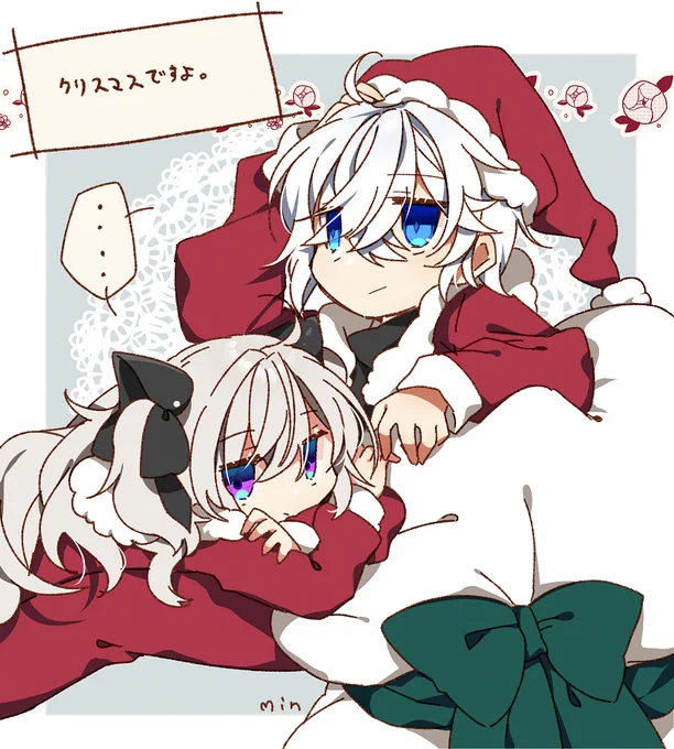 ちょっと前に描いてた織葉(とイサ)でも投げておきましょう わりとお気に入りの子。