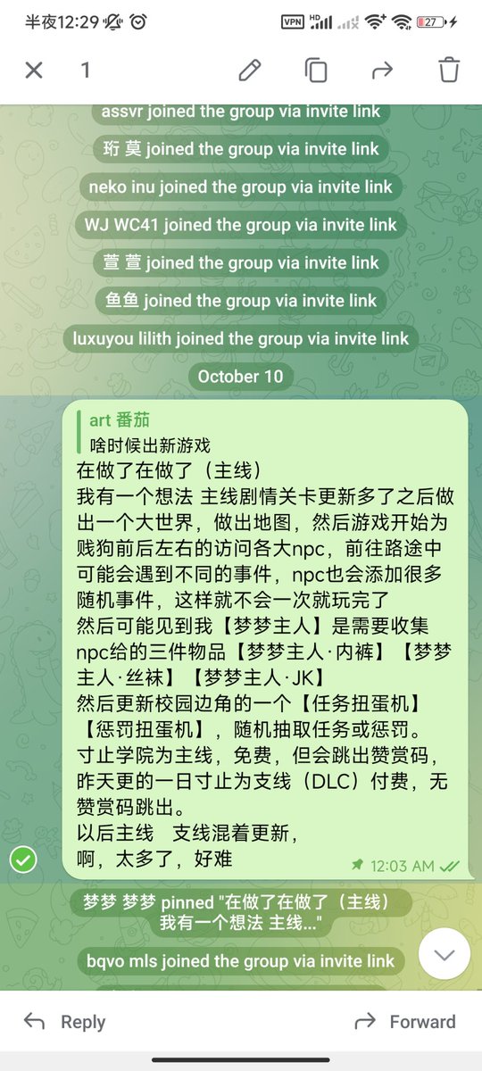 梦梦·寸止学院学生会会长 (@mengmeng36999) / Posts / X