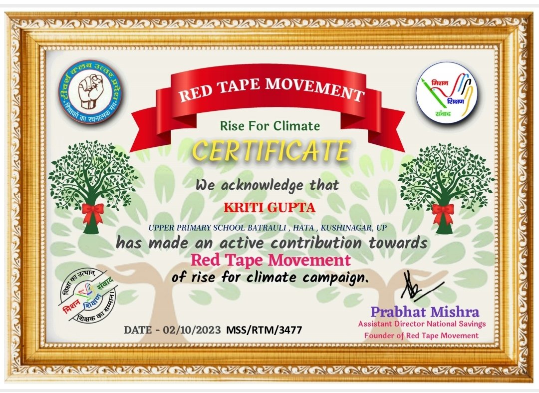#प्रकृति_मित्र🌳
Thanks To Mission Shikshan Samvad 🙏
Red Tape Movement🙏
Teacher's Club🙏🏻
<a href="/shikshansamvad/">मिशन शिक्षण संवाद @shikshansamvad</a>
<a href="/RedTapeMovement/">Red Tape Movement 🌳</a> 
<a href="/teachersclubup/">teachers club</a> <a href="/UNEP/">UN Environment Programme</a> <a href="/Nature/">nature</a> <a href="/eriksolheim/">Erik Solheim</a> <a href="/myogiadityanath/">Yogi Adityanath</a>
<a href="/narendramodi/">Narendra Modi</a> #nature_friend
साभार- टीम प्रकृति मित्र मिशन शिक्षण संवाद