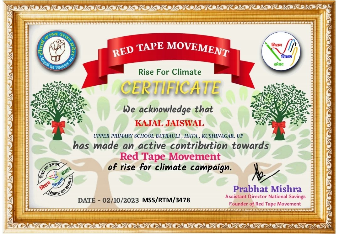 #प्रकृति_मित्र🌳
Thanks To Mission Shikshan Samvad 🙏
Red Tape Movement🙏
Teacher's Club🙏🏻
<a href="/shikshansamvad/">मिशन शिक्षण संवाद @shikshansamvad</a>
<a href="/RedTapeMovement/">Red Tape Movement 🌳</a> 
<a href="/teachersclubup/">teachers club</a> <a href="/UNEP/">UN Environment Programme</a> <a href="/Nature/">nature</a> <a href="/eriksolheim/">Erik Solheim</a> <a href="/myogiadityanath/">Yogi Adityanath</a>
<a href="/narendramodi/">Narendra Modi</a> #nature_friend
साभार- टीम प्रकृति मित्र मिशन शिक्षण संवाद