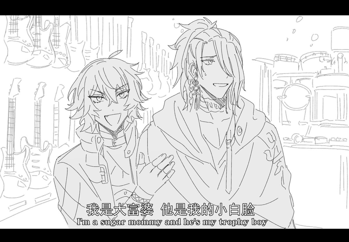 玻珠到哪个坑都要画meme就让让我吧