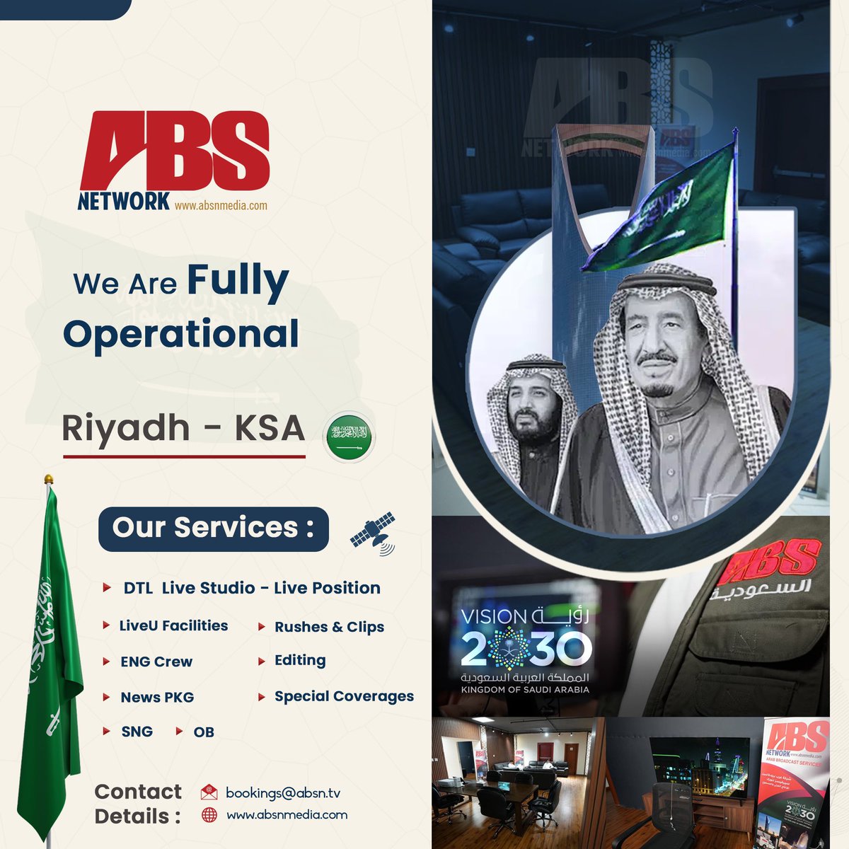 absn_tv's tweet photo. Here we go !!
everywhere
#Absnetwork #absnmedia #media #broadcasting #production #newsfeed #saudiarabia #KsaRiyadh #jordan #bahrain #unitedarabemirates #turkey #usa #iraq #ุฑุคูุฉ_2030 https://t.co/PySAnXKCRU