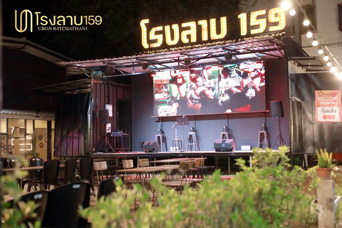 reviewubon's tweet photo. โรงลาบ159 อุบล  ร้านลาบรสเด็ด ต้มรสดั้งเดิม เนื้อพรีเมี่ยม ราคาสบายกระเป๋า
ร้านสวย นั่งสบาย เมนูเด็ดๆ เพียบเด้อ.. 
📍 พิกัด อยู่ข้างโรงแรมลายทอง
https://t.co/z1r9MDG3jW 
เพิ่มเติมที่ https://t.co/p6TlnIT2Wr

#รีวิวอีสาน #รีวิวอุบล 
@aroii https://t.co/m73U4iEVK1