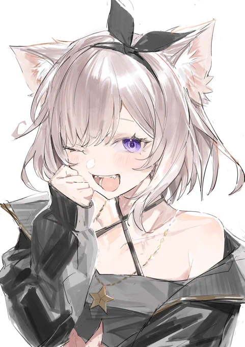 にうにう #よづにゃーと