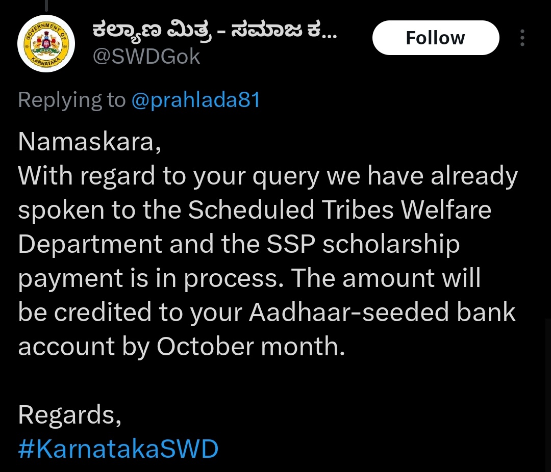 Rahul_Hemmady's tweet photo. The dept itself have doubt if the govt will release the scholarship funds. Few weeks back it was told that it'll be credited BEFORE OCTOBER, BY OCTOBER 1ST WEEK AND NOW BY END OF THIS MONTH.
#wakeup
#SSPSCHOLARSHIP
@SWDGok @siddaramaiah @CMofKarnataka @DKShivakumar
@INCKarnataka https://t.co/ri5FeV32Jm