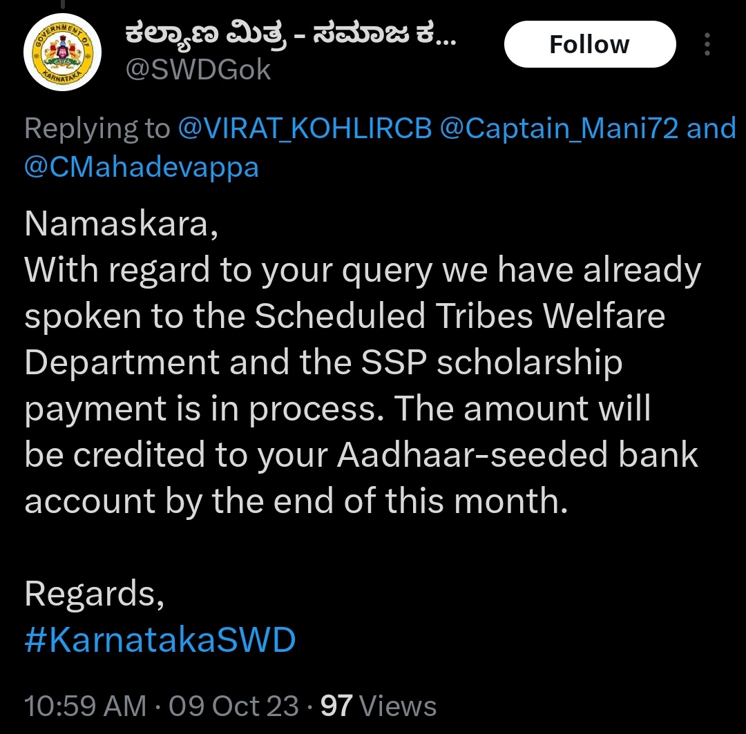 Rahul_Hemmady's tweet photo. The dept itself have doubt if the govt will release the scholarship funds. Few weeks back it was told that it'll be credited BEFORE OCTOBER, BY OCTOBER 1ST WEEK AND NOW BY END OF THIS MONTH.
#wakeup
#SSPSCHOLARSHIP
@SWDGok @siddaramaiah @CMofKarnataka @DKShivakumar
@INCKarnataka https://t.co/ri5FeV32Jm