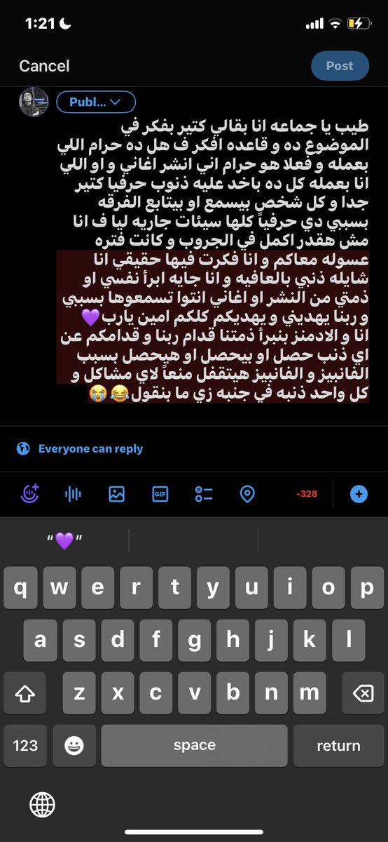 📌 مهم