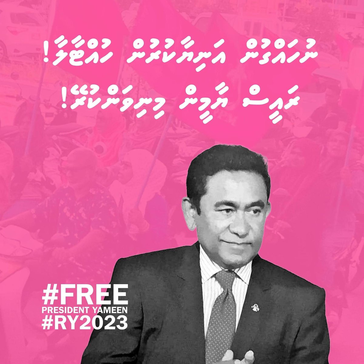 MPMohdIsmail's tweet photo. https://t.co/Mvg52dGRDy