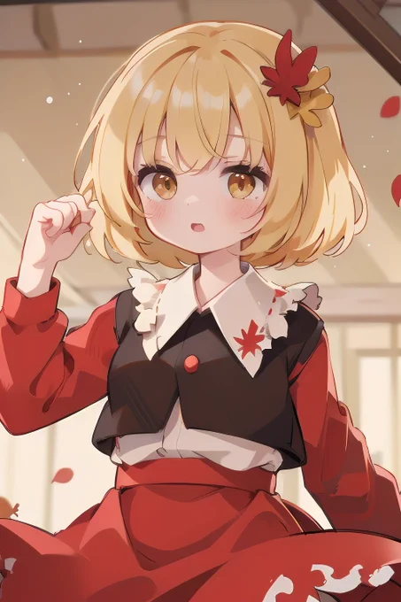 静葉お姉ちゃん