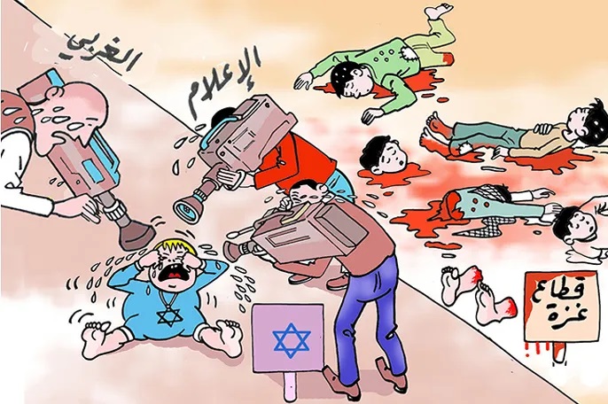 T00MAX's tweet photo. #طوفان_الأقصى 
#غزة_تحت_القصف https://t.co/BuMKIIxg2x